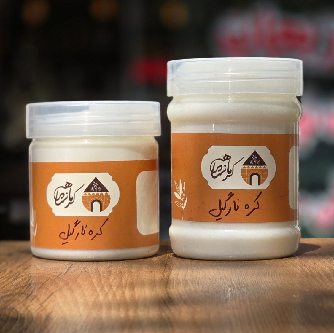 IMG_20250401_120342_881