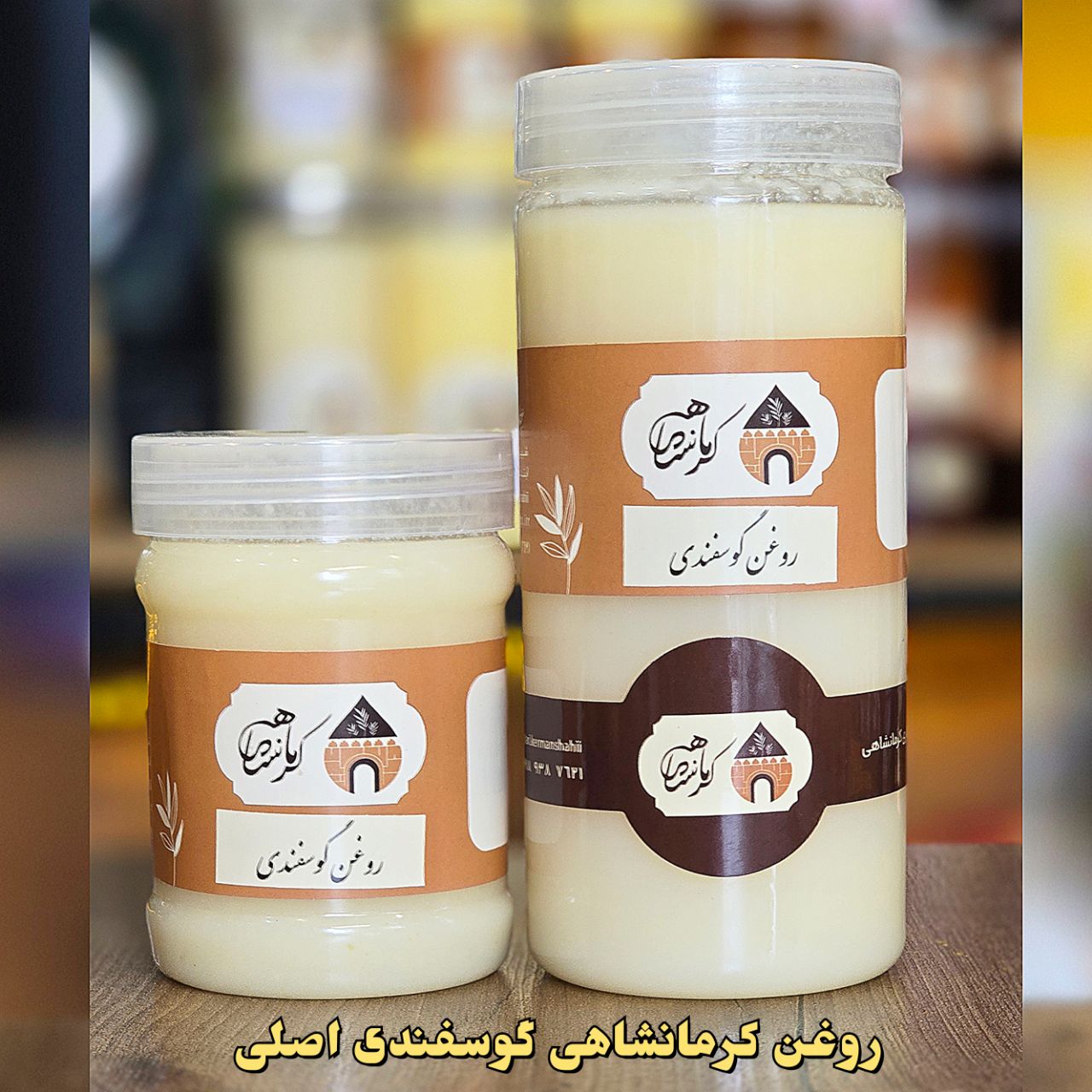 IMG_20250411_203130_124