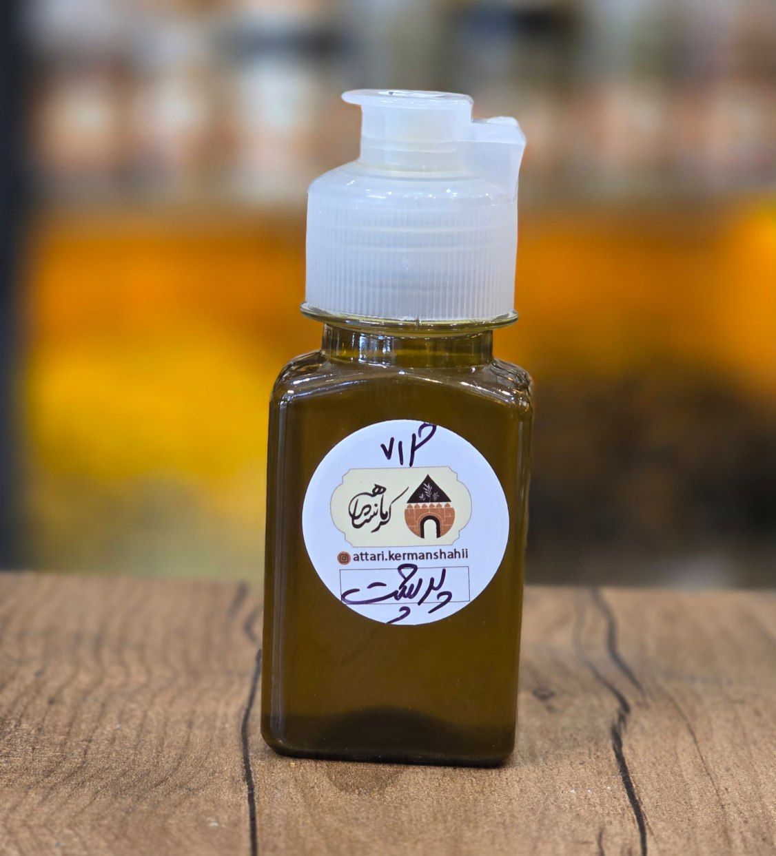 IMG_20250602_135052_068