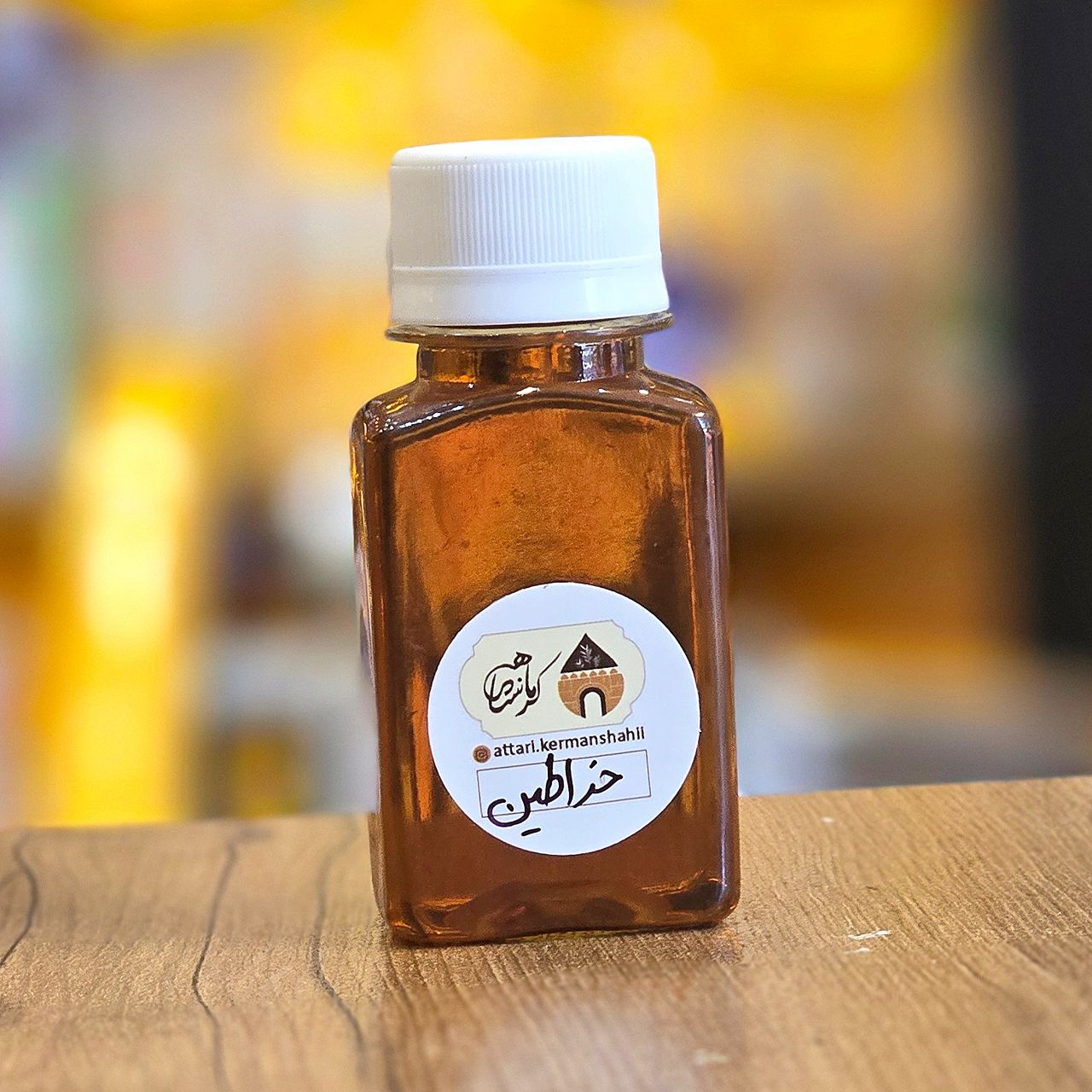 IMG_20250604_132403_961