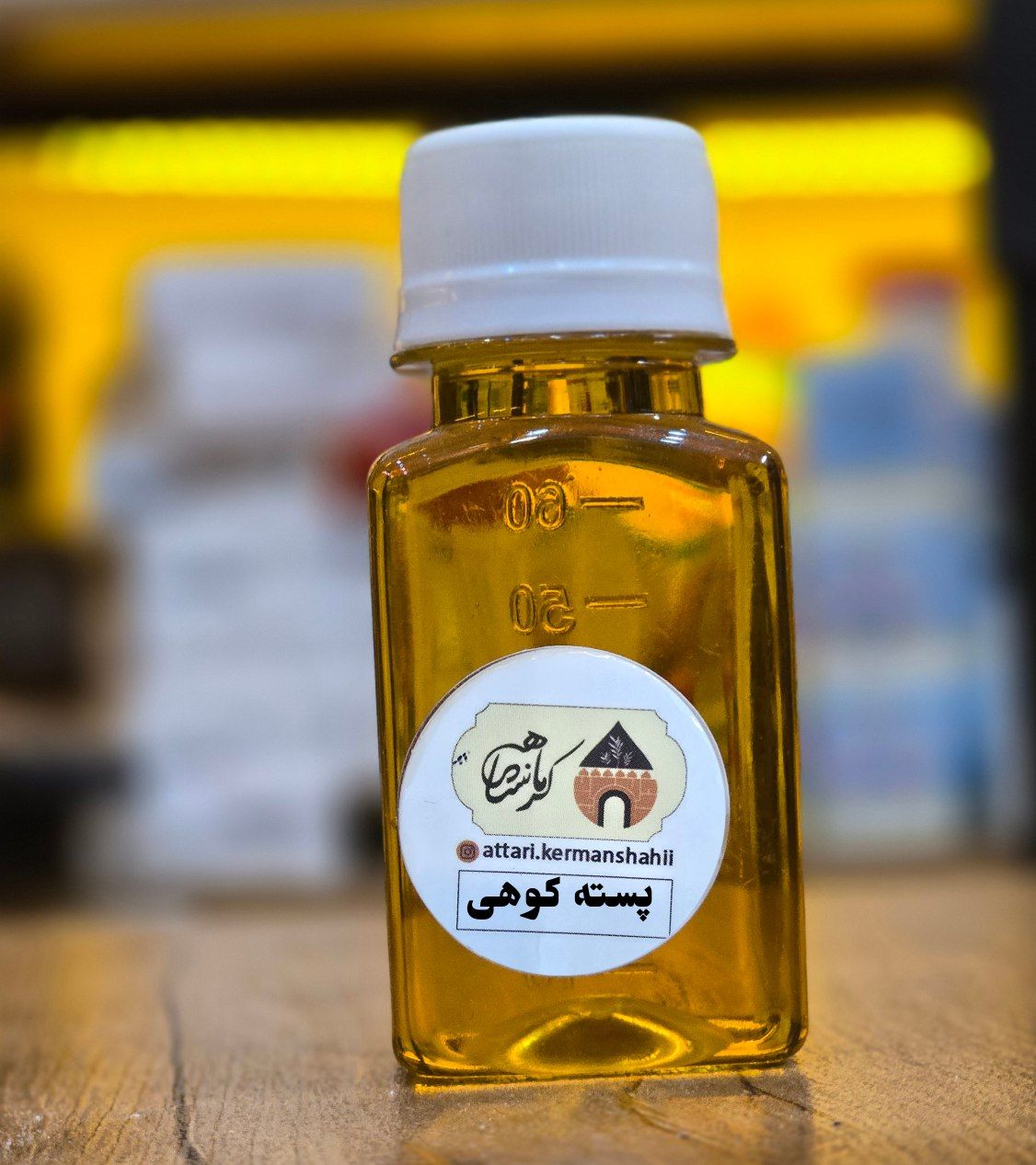 IMG_20250610_125419_875