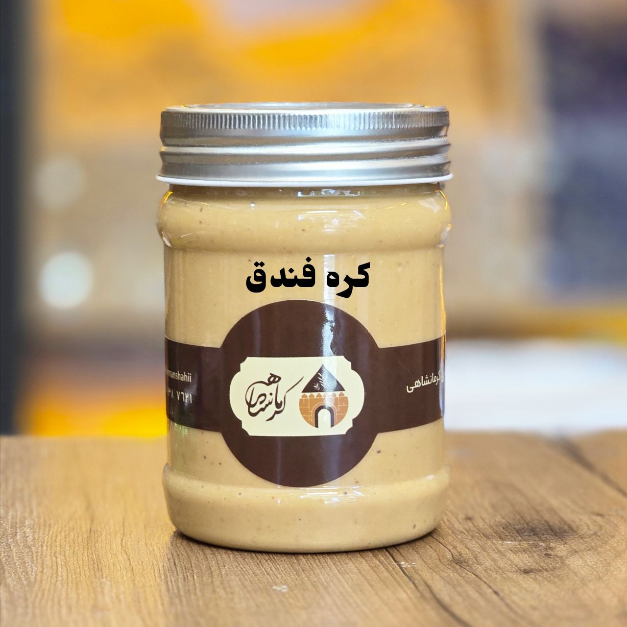 IMG_20250612_114024_424