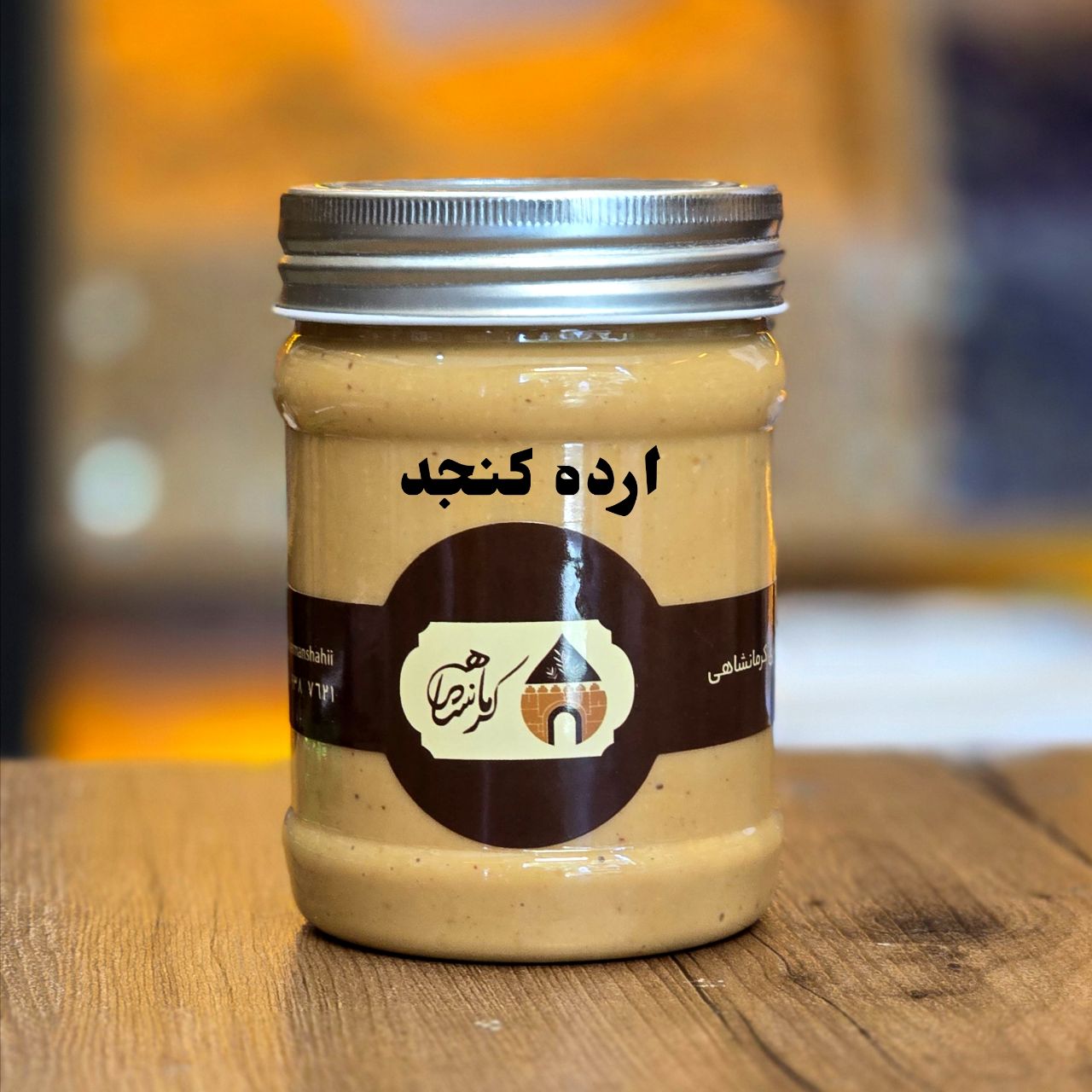 IMG_20250612_114623_010