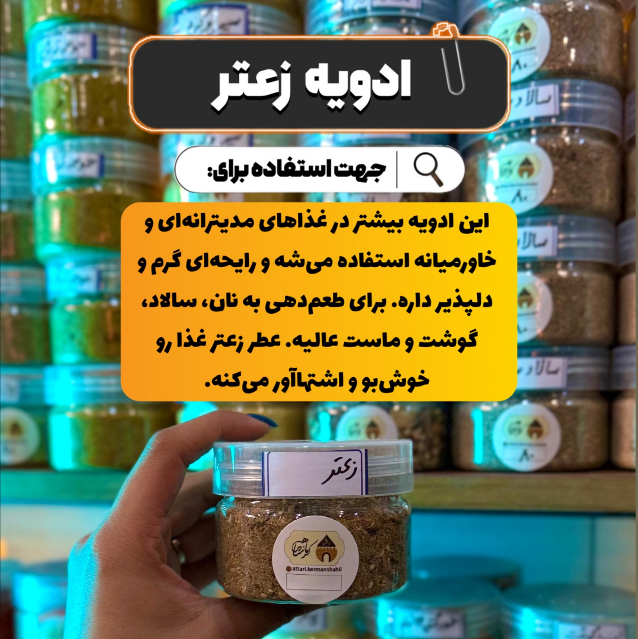 Polish_۲۰۲۵۰۶۰۳_۲۰۰۹۵۱۶۱۱