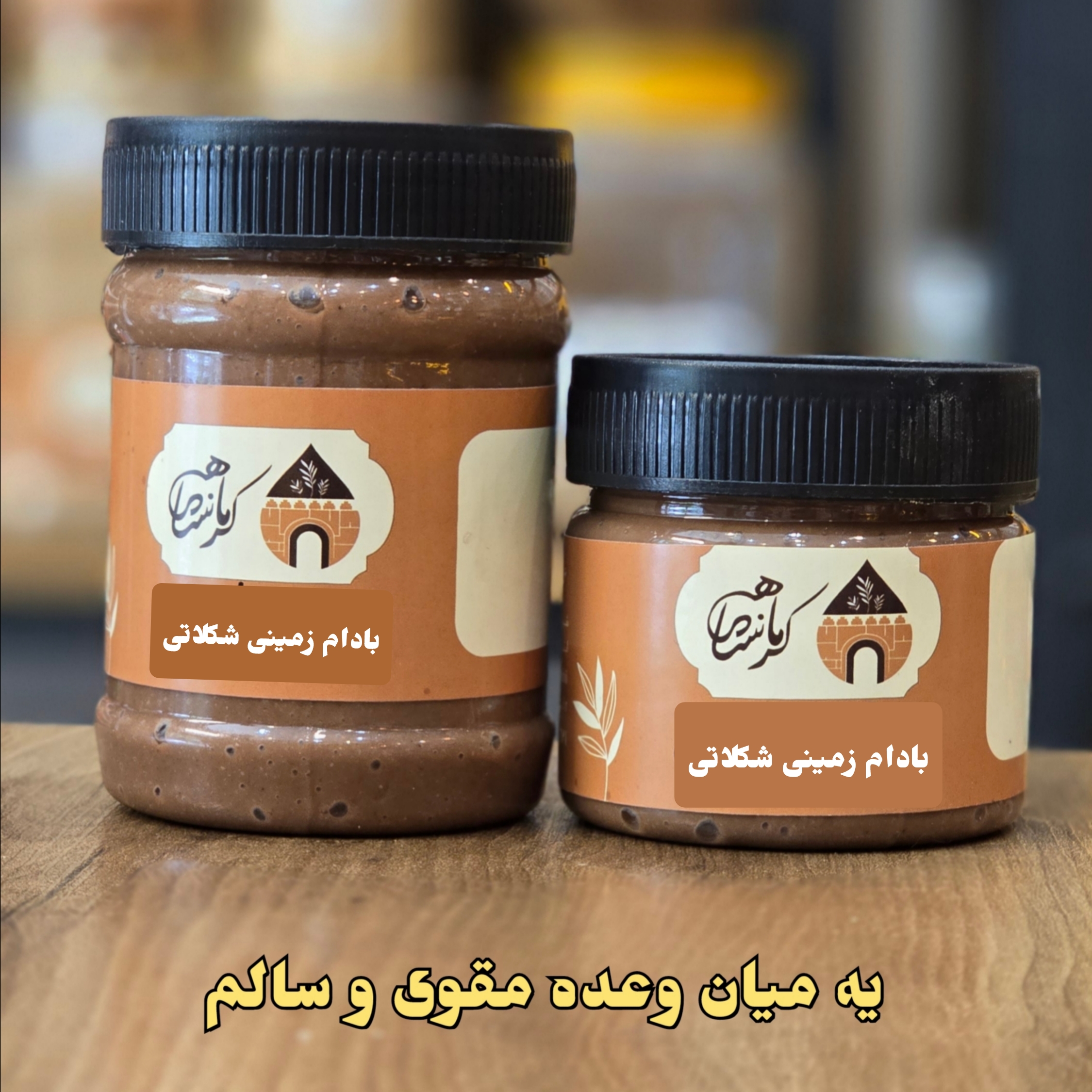 Polish_۲۰۲۵۰۶۱۲_۱۱۲۹۲۱۱۹۶