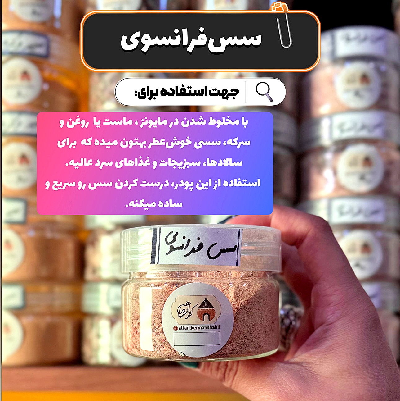 Polish_۲۰۲۵۰۷۰۴_۲۱۲۳۵۸۵۸۲